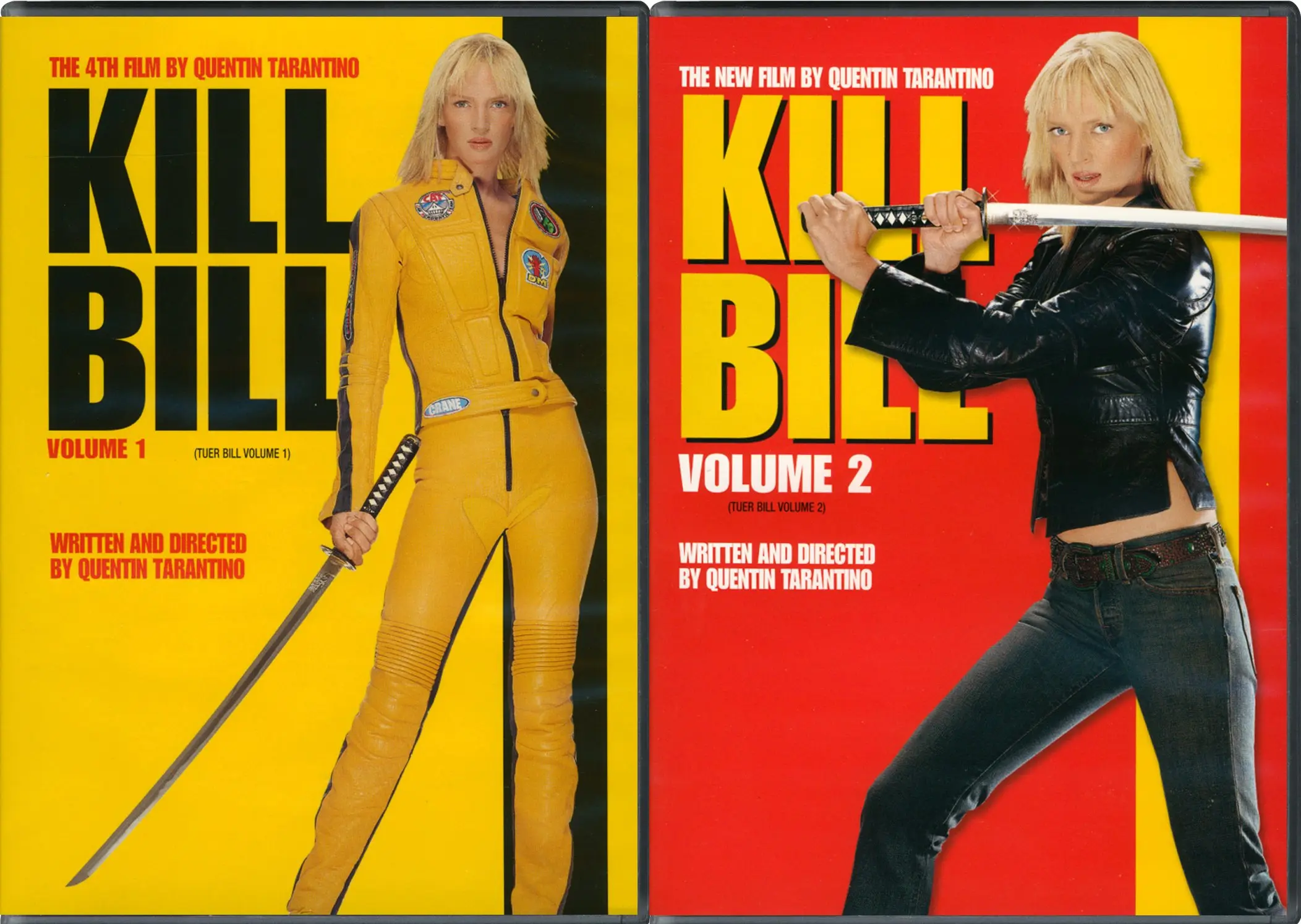 Kill Bill volume 1 et 2